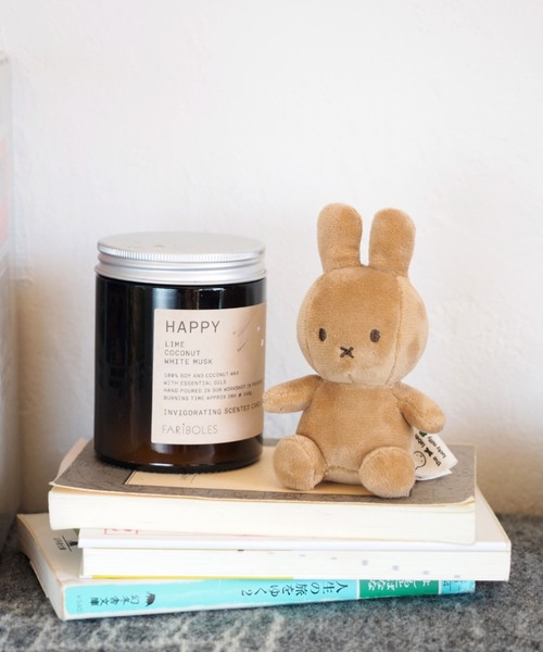 Dick Bruna(ディックブルーナ)の「BON TON TOYS 10cm Lucky Miffy Gift(インテリア雑貨・レディース・ベージュ/グレー/クリーム/コーラル/ライラック/アイボリー系・FREE)」の11枚目の写真