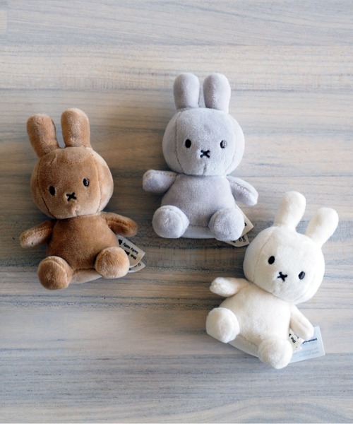 Dick Bruna(ディックブルーナ)の「BON TON TOYS 10cm Lucky Miffy Gift(インテリア雑貨・レディース・ベージュ/グレー/クリーム/コーラル/ライラック/アイボリー系・FREE)」の13枚目の写真