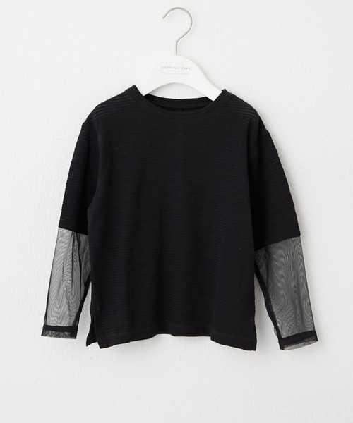 CIAOPANIC TYPY（チャオパニックティピー）の「【KIDS】袖切り替えシアーカットソー（Tシャツ/カットソー・キッズ・サックスブルー/アイボリー/ブラック/オレンジ/ホワイト/ブラック系その他・SMALL/MEDIUM/LARGE/X-LARGE/XX-LARGE）」の21枚目の写真