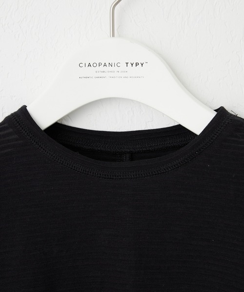 CIAOPANIC TYPY（チャオパニックティピー）の「【KIDS】袖切り替えシアーカットソー（Tシャツ/カットソー・キッズ・サックスブルー/アイボリー/ブラック/オレンジ/ホワイト/ブラック系その他・SMALL/MEDIUM/LARGE/X-LARGE/XX-LARGE）」の20枚目の写真