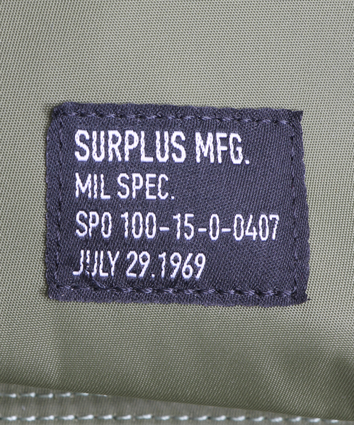 WEGO(ウィゴー)の「WEGO/MA-1デイパック(バックパック/リュック・メンズ・ブラック/カーキ・FREE)」の9枚目の写真