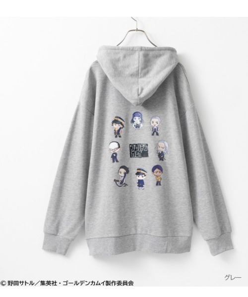 Mac-House（マックハウス）の「TVアニメ『ゴールデンカムイ』 プルパーカー（パーカー・メンズ・グレー・XL/L/M）」の18枚目の写真