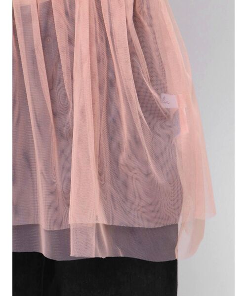 dazzlin（ダズリン）の「【WEB限定】チュールキャミトップス（キャミソール・レディース・グレー/チャコールグレー/ピンク/アイボリー・FREE）」の21枚目の写真