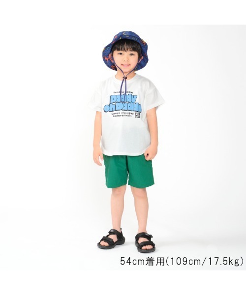 Kids Foret(キッズフォーレ)の「恐竜・ユニコーン柄日よけ付撥水ハット・帽子(ハット・キッズ・サックスブルー/ピンク/ネイビー/ベージュ・50/52/54/56)」の15枚目の写真