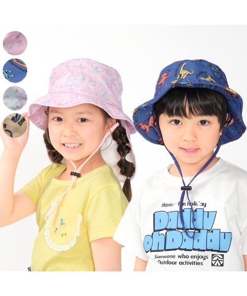 Kids Foret(キッズフォーレ)の「恐竜・ユニコーン柄日よけ付撥水ハット・帽子(ハット・キッズ・サックスブルー/ピンク/ネイビー/ベージュ・50/52/54/56)」の18枚目の写真
