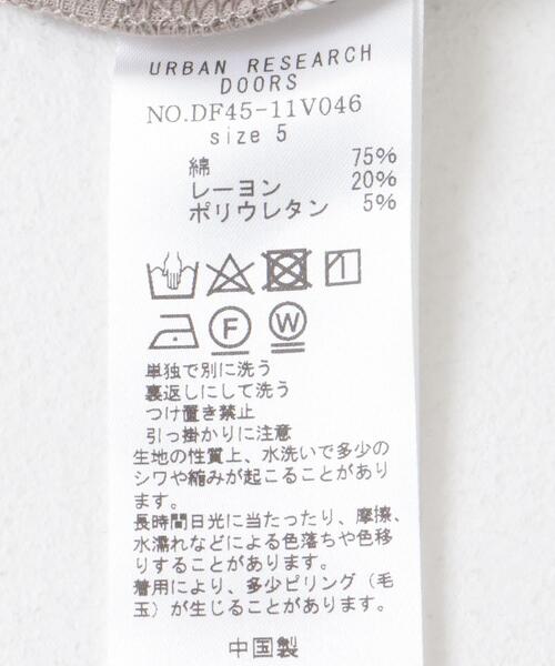 FORK&SPOON（フォークアンドスプーン）の「FORK&SPOON　ストレッチダンボールショートスリーブTシャツ（Tシャツ/カットソー・メンズ・モカ/グレー系その他/ブラック/オフホワイト/チャコールグレー・4/5）」の15枚目の写真