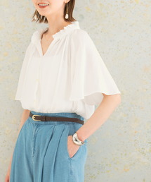 フリルカラーギャザーブラウス