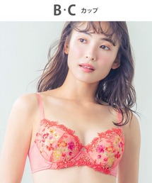 kiya3980（75B）最後のオレンジブラ‼️ オレンジのブラジャー・ブラセット | チュチュアンナ[tutuanna