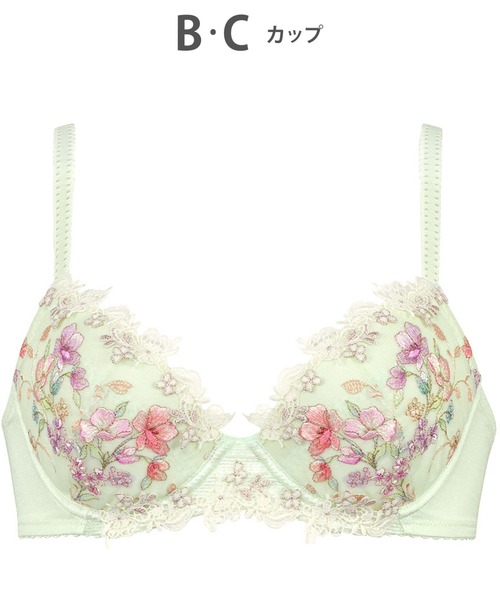 レア　限定　新品　マルコ　エクラージュ　ブラ&ショーツセット　C70&Ｌ セール】ブラジャー ふっくらまる胸メイク やさしいフィット感