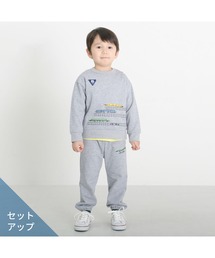 KP BOY（ケーピーボーイ）の「電車刺しゅうミニ裏毛上下セット(80～120)（セットアップ）」
