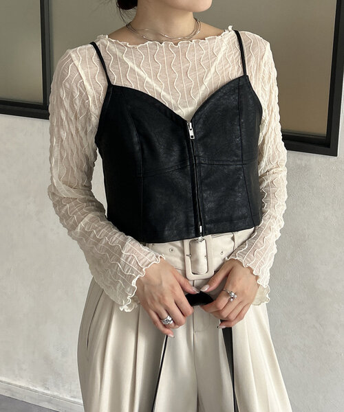 Thevon(ゼボン)の「ダブルジップ合皮キャミ(シャツ/ブラウス・レディース・グレイッシュベージュ/ブラック/ブラウン・FREE)」の1枚目の写真