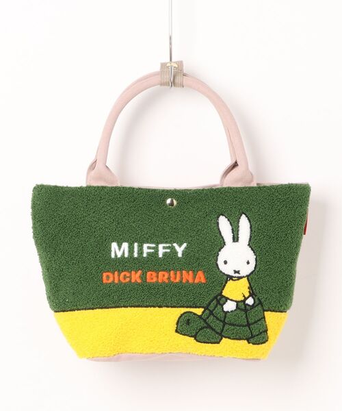 セール】ミッフィー ランチバッグ レディース 62081（ハンドバッグ