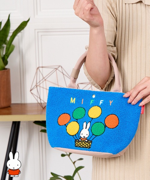 セール】ミッフィー ランチバッグ レディース 62081（ハンドバッグ