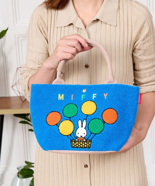 セール】ミッフィー ランチバッグ レディース 62081（ハンドバッグ