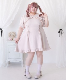 【大きいサイズ】サイドレースアップボレロドッキングスウェットワンピース