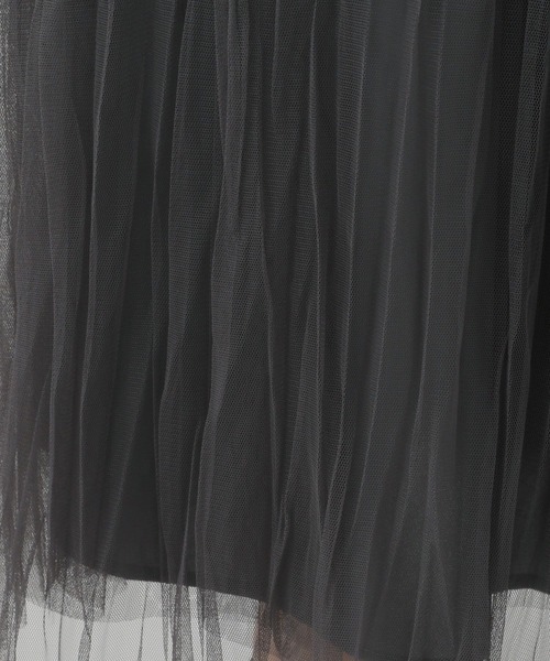Elura（エルーラ）の「チュールフレアスカート/143179（スカート・レディース・チャコールグレー/ダークブラウン/ライトグレー/ネイビー/ブラック・FREE/FREE(S)）」の18枚目の写真