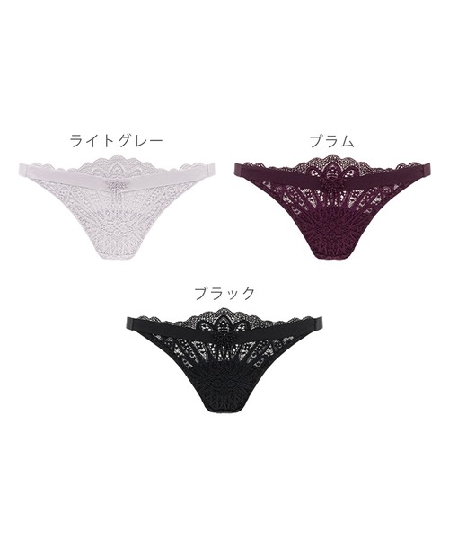 セール】ジャスミンスタイルタンガ24A2 ブラデリス（ショーツ