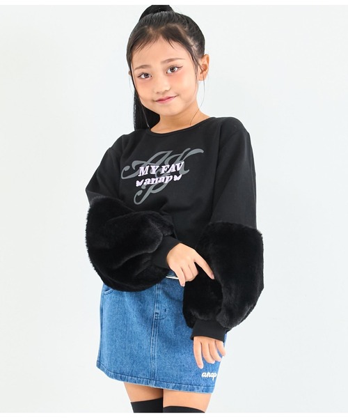 ANAP kids（アナップキッズ）の「袖ファーデザイン クロップド丈 裏毛 長袖 トレーナー（スウェット・キッズ・ホワイト/ブラック・130cm/120cm/110cm）」の2枚目の写真