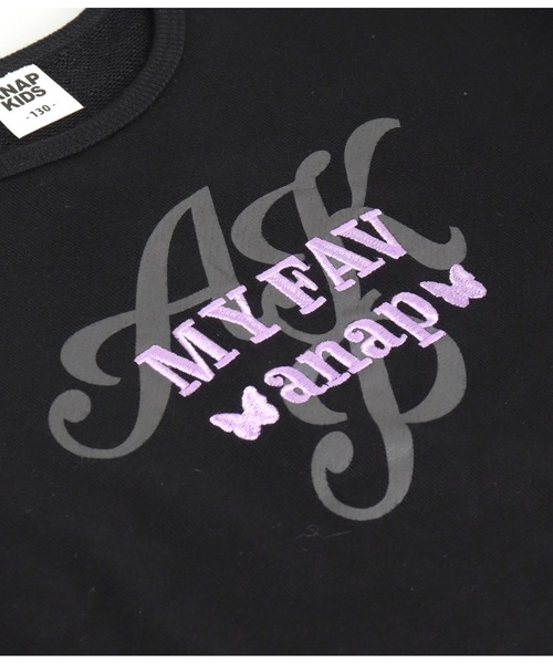 ANAP kids（アナップキッズ）の「袖ファーデザイン クロップド丈 裏毛 長袖 トレーナー（スウェット・キッズ・ホワイト/ブラック・130cm/120cm/110cm）」の14枚目の写真