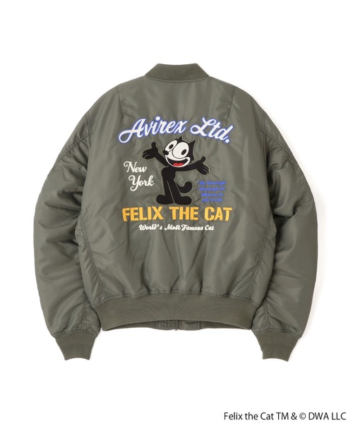 AVIREX（アヴィレックス）の「《AVIREX×FELIX》 L-