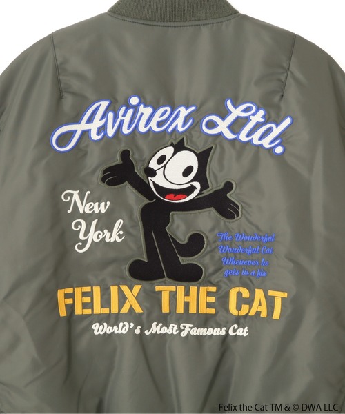 AVIREX（アヴィレックス）の「《AVIREX×FELIX》 L-"FELIX THE CAT"  MA-1/アヴィレックス×フィリックス MA-1（MA-1・レディース・ブラック/オリーブ・M/S）」の16枚目の写真