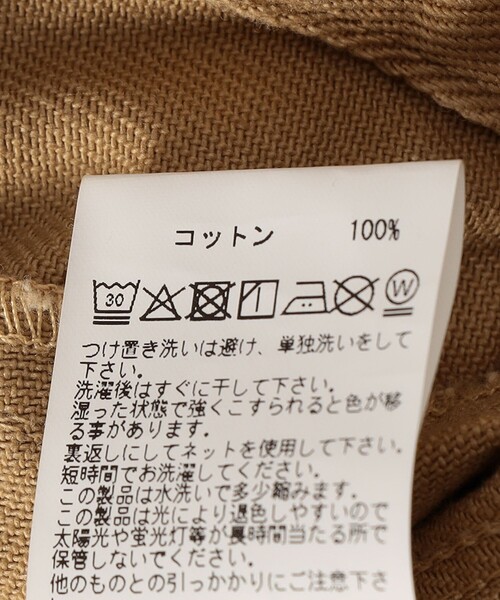 PAYDAY（ペイデイ）の「【SHIPS any別注】PAYDAY:〈洗濯機可能〉ペインター パンツ（その他パンツ・レディース・ベージュ/ホワイト・36/38）」の13枚目の写真