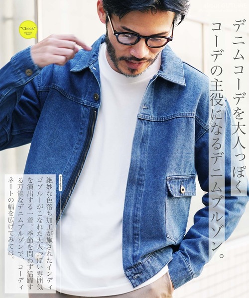 襟付きジップアップ ライトオンスデニムジャケット ブルゾン（デニム