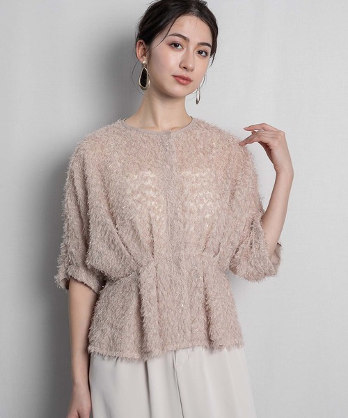 RAW FUDGE - ローファッジ　背面ティアードデザインブラウス　グレー RAW FUDGE（ローファッジ）の「背面ティアードデザインブラウス