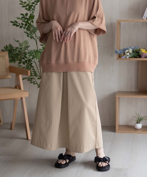 HusHusH（ハッシュアッシュ）の「HusHusH Ａラインスカート（スカート・レディース・ブラック/ベージュ・M/L）」の11枚目の写真