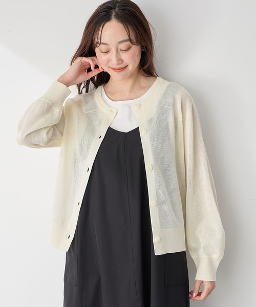 Petit Honfleur(プチオンフルール)の「ニットカーディガン(カーディガン/ボレロ・レディース・アイボリー/ネイビー/グリーン・M/L)」の11枚目の写真