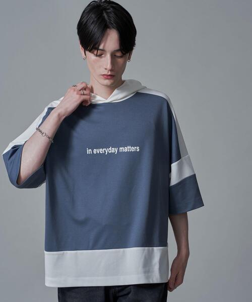 BROWNY(ブラウニー)の「BROWNY/ドルマンポンチフードT(Tシャツ/カットソー・メンズ・ホワイト/サックスブルー・MEDIUM/LARGE)」の4枚目の写真
