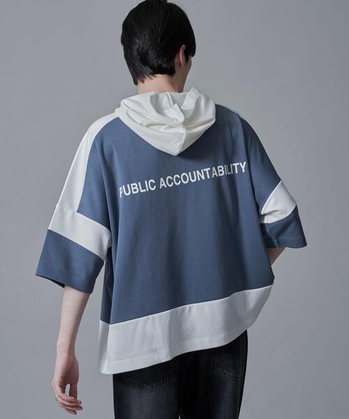 BROWNY(ブラウニー)の「BROWNY/ドルマンポンチフードT(Tシャツ/カットソー・メンズ・ホワイト/サックスブルー・MEDIUM/LARGE)」の5枚目の写真