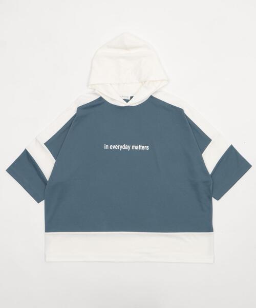 BROWNY(ブラウニー)の「BROWNY/ドルマンポンチフードT(Tシャツ/カットソー・メンズ・ホワイト/サックスブルー・MEDIUM/LARGE)」の8枚目の写真