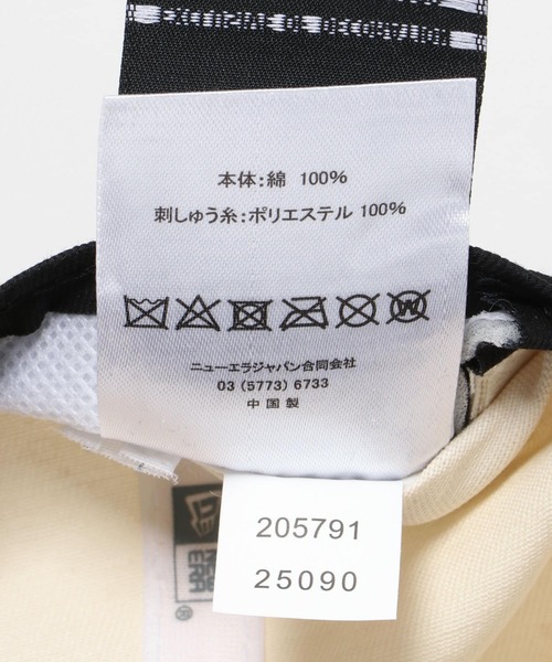 URBAN RESEARCH Sonny Label（アーバンリサーチサニーレーベル）の「New Era　920 2TONE TPULOGO LCRE WD（キャップ・メンズ・ブルー系その他・M-L）」の7枚目の写真