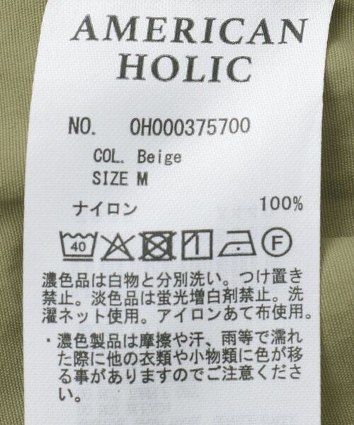 AMERICAN HOLIC(アメリカンホリック)の「水陸両用ハーフパンツ(その他パンツ・レディース・ベージュ/ブラック・M/L)」の16枚目の写真