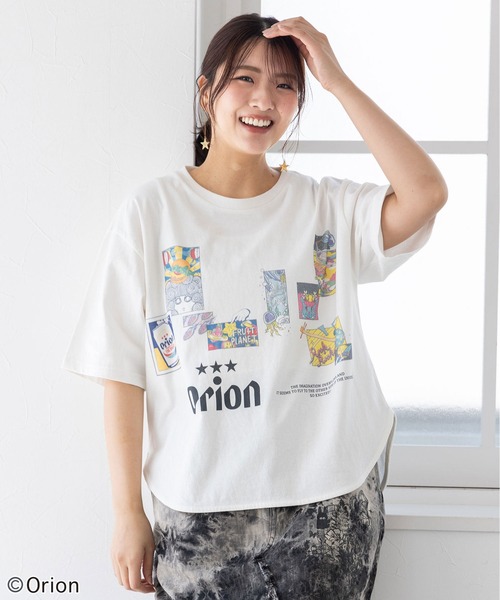 iS ScoLar イズスカラー Tシャツ ゆったり 532073-05 アイボリー 152712-1.jpg