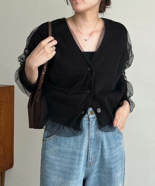 1枚で着映え】チュールレイヤードカーディガン（カーディガン