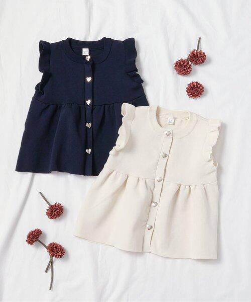 ジュニア対応】ペプラムフリルニットベスト_マシンウォッシャブル