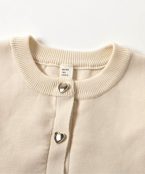 apres les cours（アプレレクール）の「【ジュニア対応】ペプラムフリルニットベスト_マシンウォッシャブル（ベスト・キッズ・アイボリー/ネイビー・100/120/140）」の14枚目の写真