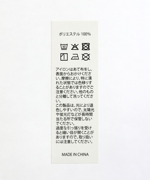 MIAN (ミアン)の「ポルカドットマルチスカーフ(バンダナ/スカーフ・レディース・ブラウン・FREE)」の11枚目の写真