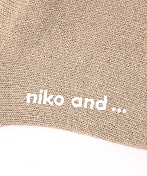 niko and...（ニコアンド）の「オリジナルラメロングルーズソックス（ソックス/靴下・レディース・ブラック/ブラウン/グレー・0）」の16枚目の写真