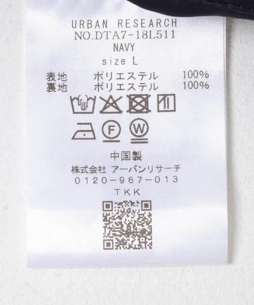 LIFE STYLE TAILOR ウールライクツイルコンフォータブル Wジャケット