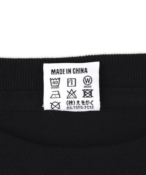 over print（オーバープリント）の「overprint/オーバープリント/ARCHIVE LS TEE（Tシャツ/カットソー・レディース・ブラック・L/M）」の10枚目の写真