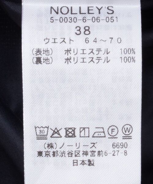 NOLLEY’S Sophi（ノーリーズソフィ）の「《セットアップ対応》ウォッシャブルウール調タイトスカート（スカート・レディース・ネイビー/ベージュ系その他3/ブラック・36/38/40）」の8枚目の写真