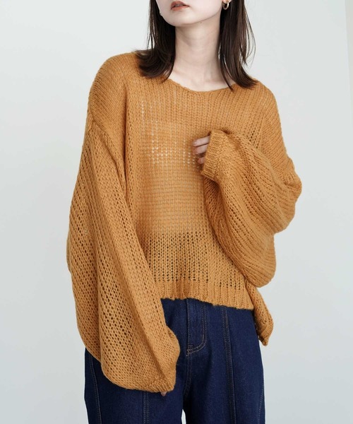 Bulue.(ブルー)の「【Bulue.】透かし編みクロップド丈ニット(ニット/セーター・レディース・オレンジ/オリーブ・FREE)」の2枚目の写真