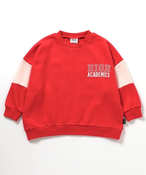 セール】【ジュニア対応】切替ロゴトレーナー(セットアップ可