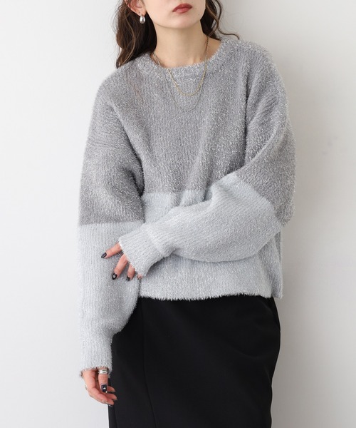 A.N.L(エーエヌエル レーベル)の「A.N.L 2way ラメシャギーニット(カーディガン/ボレロ・レディース・シルバーグレー/ブラック/ベージュ・38)」の8枚目の写真