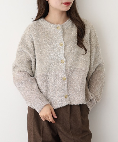 A.N.L(エーエヌエル レーベル)の「A.N.L 2way ラメシャギーニット(カーディガン/ボレロ・レディース・シルバーグレー/ブラック/ベージュ・38)」の14枚目の写真