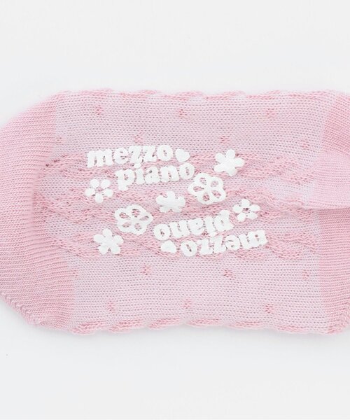 mezzo piano(メゾピアノ)の「ケーブルレギンス&ソックスセット(レギンス/スパッツ・キッズ・ピンク/オフホワイト/ブラック・80cm/90cm/110cm/120cm/100cm/130cm)」の6枚目の写真