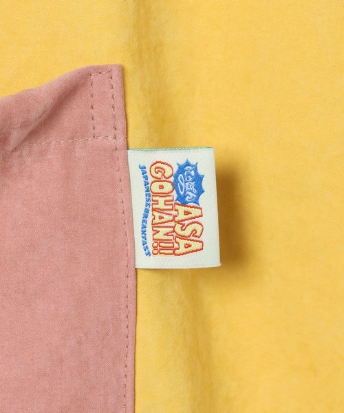 niko and...（ニコアンド）の「【にっぽんのASAGOHAN】エプロン（エプロン・レディース・イエロー・0）」の11枚目の写真